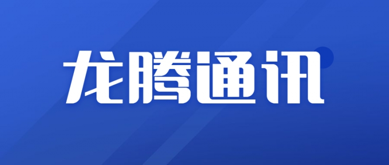 深圳电销号码为什么经常被封号