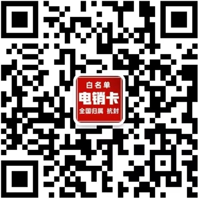 二维码